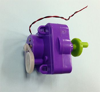 Electrical Wing Gearbox